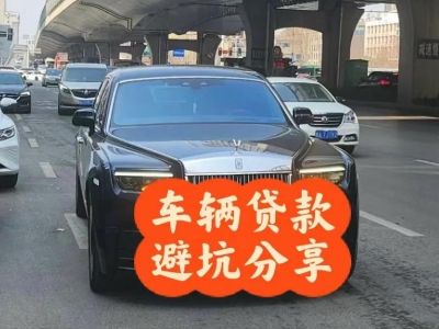 铅山汽车抵押贷款中押本不押车贷款需要什么材料?